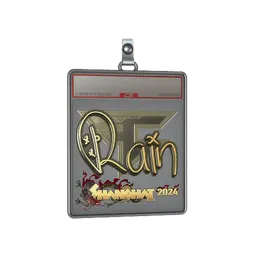 Sticker Slab | rain (Gold) | Shanghai 2024