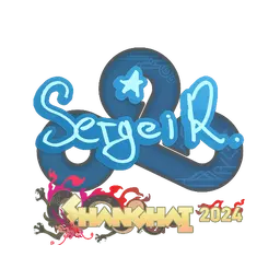 Sticker | Ax1Le | Shanghai 2024