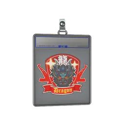 Sticker Slab | Guardian Dragon