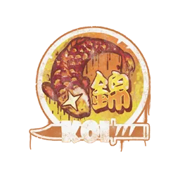 Sealed Graffiti | Fancy Koi