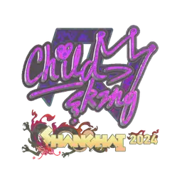 Sticker | ChildKing (Holo) | Shanghai 2024