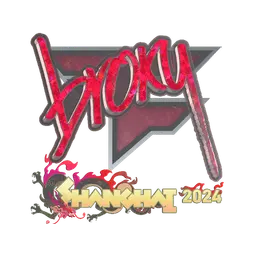 Sticker | broky (Glitter) | Shanghai 2024