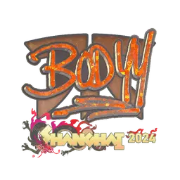 Sticker | bodyy (Glitter) | Shanghai 2024
