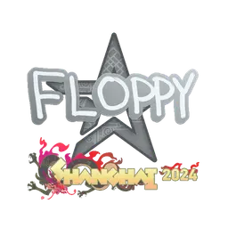 Sticker | floppy | Shanghai 2024
