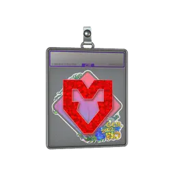 Sticker Slab | MOUZ (Glitter) | Rio 2022