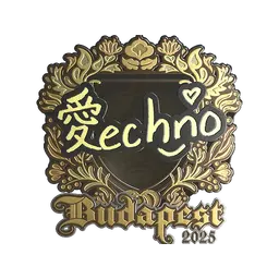 Sticker | Techno4K (Gold) | Budapest 2025