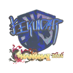 Sticker | YEKINDAR (Holo) | Shanghai 2024