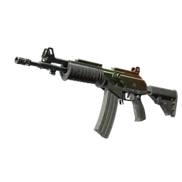 Galil AR | Amber Fade