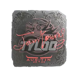 Sticker | JamYoung (Foil) | Austin 2025