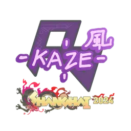 Sticker | Kaze | Shanghai 2024