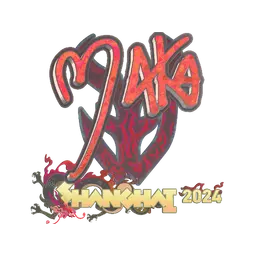 Sticker | Maka (Holo) | Shanghai 2024