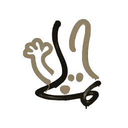 Sealed Graffiti | Recoil FAMAS (Dust Brown)