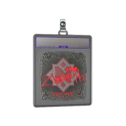 Sticker Slab | zweih (Foil) | Austin 2025