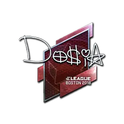 Sticker | Dosia (Foil) | Boston 2018