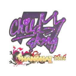 Sticker | ChildKing (Glitter) | Shanghai 2024