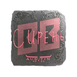 Sticker | S1ren (Foil) | Austin 2025