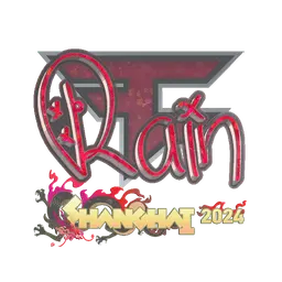 Sticker | rain (Glitter) | Shanghai 2024