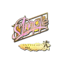Sticker | s1mple (Holo) | Antwerp 2022