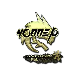 Sticker | chopper (Gold) | Antwerp 2022