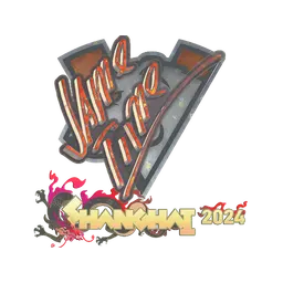 Sticker | Jame (Glitter) | Shanghai 2024
