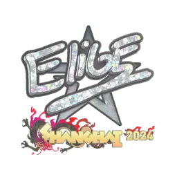Sticker | EliGE (Glitter) | Shanghai 2024