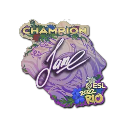 Sticker | Jame (Champion) | Rio 2022