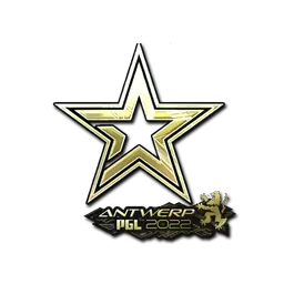 Sticker | Complexity Gaming (Gold) | Antwerp 2022