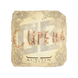 Sticker | S1ren | Austin 2025
