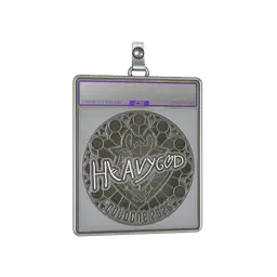 Sticker Slab | Heavygod (Foil) | Cologne 2026