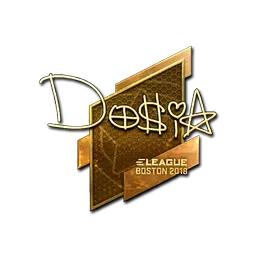 Sticker | Dosia (Gold) | Boston 2018