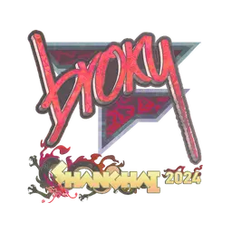Sticker | broky (Holo) | Shanghai 2024