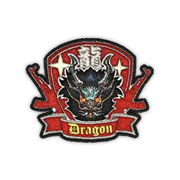 Patch | Dragon