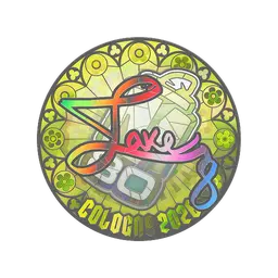 Sticker | Lake (Holo) | Cologne 2026