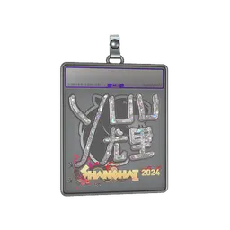 Sticker Slab | yuurih (Glitter) | Shanghai 2024