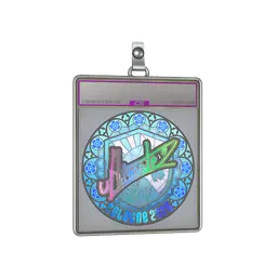 Sticker Slab | ultimate (Holo) | Cologne 2026