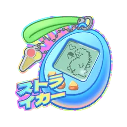 Sticker | Digi-Strike (Lenticular)