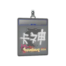Sticker Slab | KSCERATO | Shanghai 2024