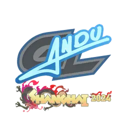 Sticker | aNdu | Shanghai 2024