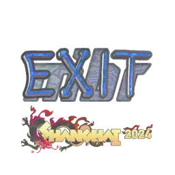 Sticker | exit (Holo) | Shanghai 2024