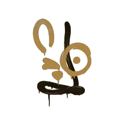 Sealed Graffiti | Recoil AUG (Desert Amber)