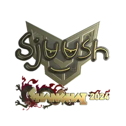 Sticker | sjuush (Gold) | Shanghai 2024