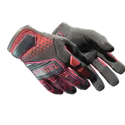 ★ Specialist Gloves | Crimson Kimono