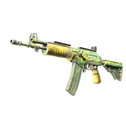 Galil AR | Galigator