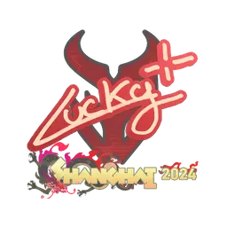 Sticker | Lucky | Shanghai 2024