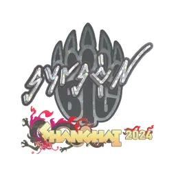 Sticker | syrsoN (Glitter) | Shanghai 2024