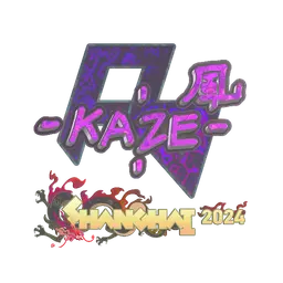 Sticker | Kaze (Holo) | Shanghai 2024