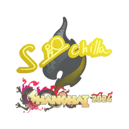 Sticker | s-chilla | Shanghai 2024