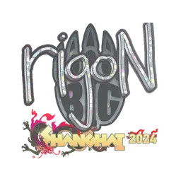 Sticker | rigoN (Glitter) | Shanghai 2024