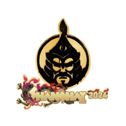 Sealed Graffiti | The MongolZ | Shanghai 2024