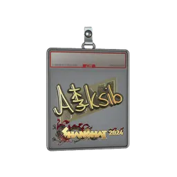 Sticker Slab | Aleksib (Gold) | Shanghai 2024